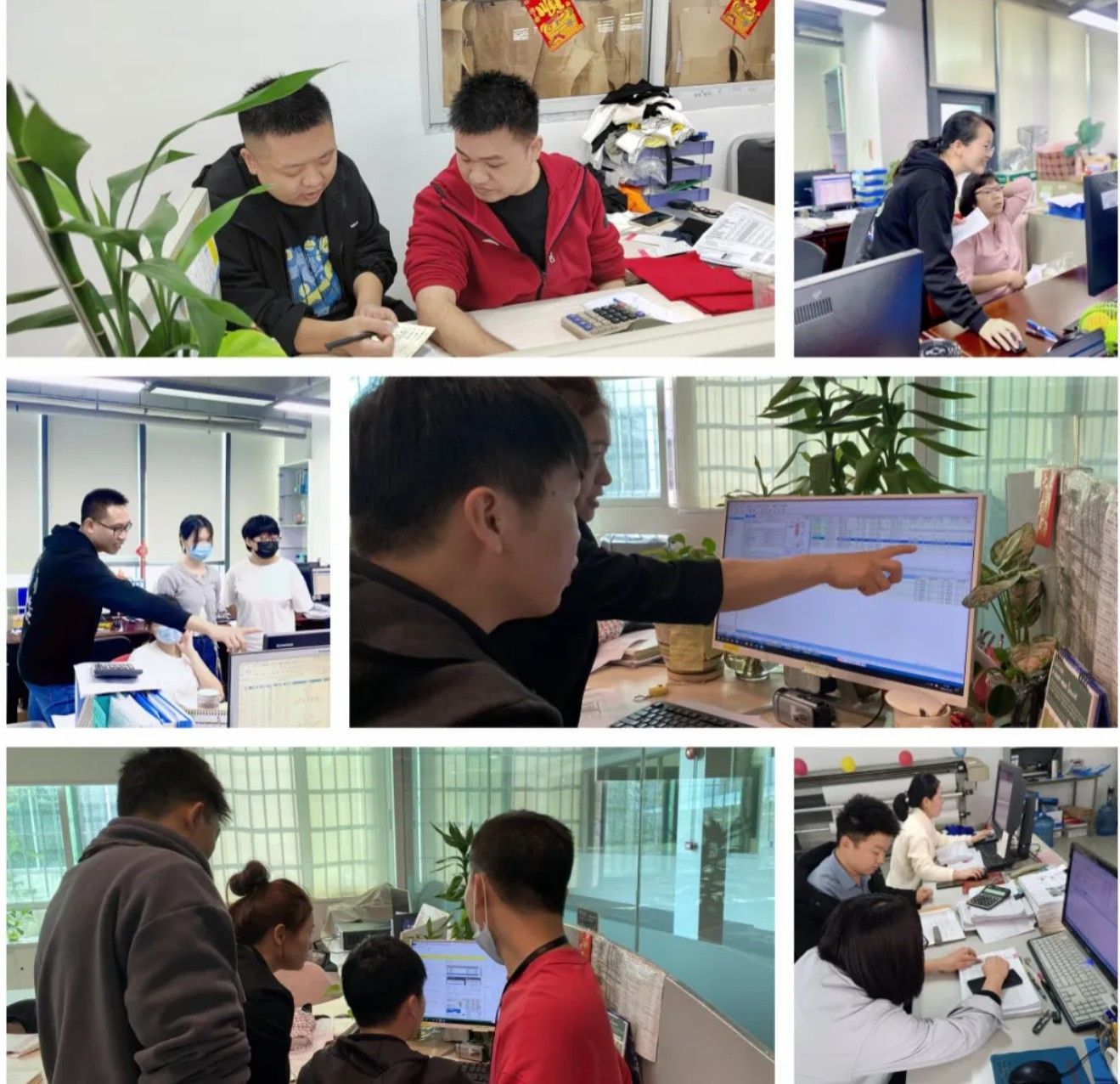 服装工艺分析#GST服装生产软件#QM球盟会GST