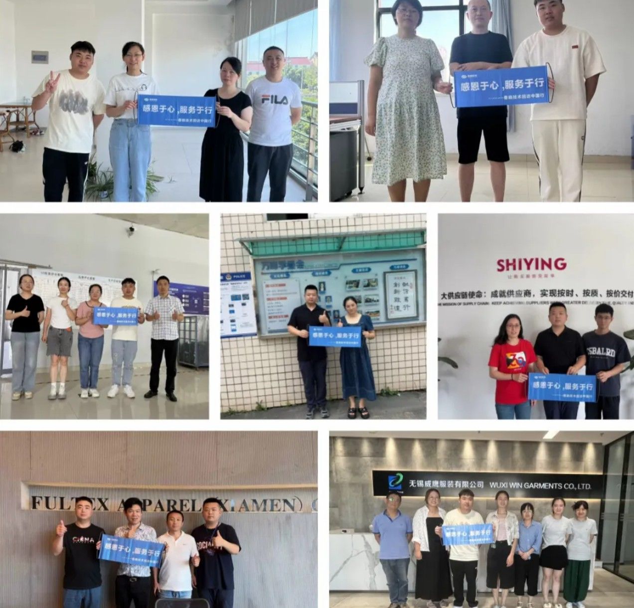 服装工艺分析#GST服装生产软件#QM球盟会GST