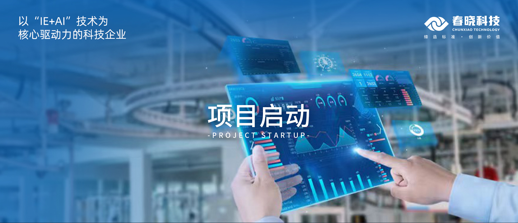 启动！云南闳博、青岛绮丽携手QM球盟会GST，为企业发展注入全新活力